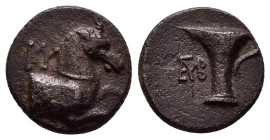 AEOLIS. Kyme.(Circa 320-250 BC).Ae.

Weight : 2.48 gr
Diameter : 14 mm