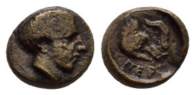 MYSIA. Pergamon.(Circa 440-350 BC).Ae.

Weight :1.05 gr
Diameter : 9 mm