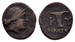 AEOLIS. Kyme.(Circa 250-190 BC).Ae.

Weight : 1.25 gr
Diameter : 11 mm