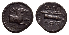 AEOLIS.Kyme.(Circa 165-early 1st century BC).Ae.

Weight : 1.67 gr
Diameter : 11 mm
