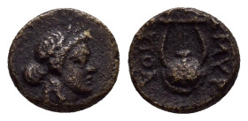 AEOLIS. Myrina.(Circa 4th century BC).Ae.

Weight : 0.97 gr
Diameter : 9 mm