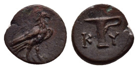 AEOLIS. Kyme.(Circa 320-250 BC).Ae.

Weight : 0.74gr
Diameter : 10 mm