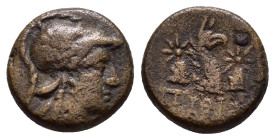 IONIA. Phokaia.(2nd century BC).Ae.

Weight : 2.24 gr
Diameter : 12 mm