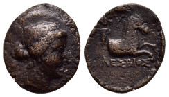 AEOLIS.Kyme.(Circa 320-250 BC).Ae.

Weight : 2.33 gr
Diameter : 13 mm