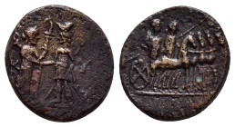 AEOLIS. Kyme.(2nd century BC).Ae.

Weight : 3.25 gr
Diameter :14 mm