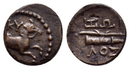 AEOLIS.Kyme.(Circa 165-early 1st century BC).Ae.

Weight : 1.36gr
Diameter :11 mm
