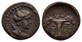 AEOLIS.Kyme.(Circa 320-250 BC).Ae.

Weight : 4.32 gr
Diameter : 16 mm