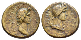 MYSIA.Pergamum.Pseudo-autonomous. Time of Claudius to Nero.(41-68).Ae.

Weight : 3.53 gr
Diameter : 17 mm