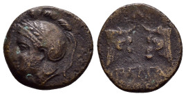 MYSIA.Pergamon.(Circa 310-282 BC).Ae.

Weight : 3.1 gr
Diameter : 17 mm