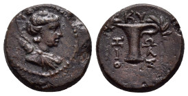 AEOLIS.Kyme.(Circa 320-250 BC).Ae.

Weight : 2.7 gr
Diameter : 16 mm