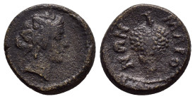 LYDIA. Maeonia. Pseudo-autonomous. Time of Septimius Severus.(193-211). Ae.

Weight : 2.8 gr
Diameter : 15 mm