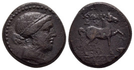 AEOLIS.Kyme.(Circa 250-190 BC).Ae.

Weight : 9.9 gr
Diameter : 20 mm