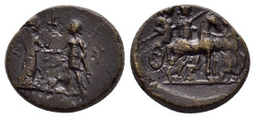 AEOLIS.Kyme.(2nd century BC).Ae.

Weight : 3.6gr
Diameter : 16 mm