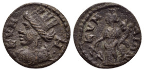AEOLIS.Kyme.(3rd century).Ae.

Weight : 3.3 gr
Diameter : 18 mm