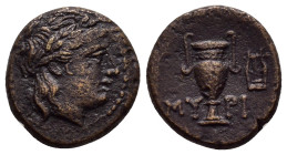 AEOLIS.Myrina.(2nd-1st centuries BC).Ae.

Weight : 3.9 gr
Diameter : 15 mm