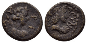 AEOLIS. Myrina. Pseudo-autonomous (2nd century). Ae. 

Weight : 2.9 gr
Diameter : 15 mm