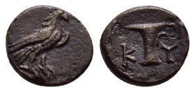 AEOLIS. Kyme.(Circa 320-250 BC).Ae.

Weight : 1.02 gr
Diameter : 10 mm