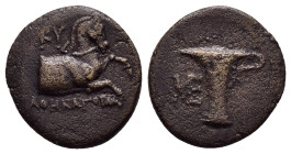 AEOLIS.Kyme.(Circa 300-250 BC).Ae.

Weight : 2.9 gr
Diameter : 16 mm