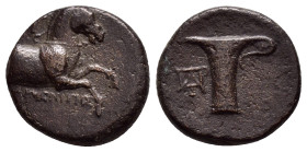 AEOLIS. Kyme.(Circa 300-250 BC).Ae.

Weight : 3.4 gr
Diameter : 16mm