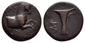 AEOLIS.Kyme.(Circa 320-250 BC).Ae.

Weight : 3.6 gr
Diameter :16 mm