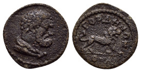 LYDIA. Gordos Julia. Pseudo-autonomous.(3rd century).Ae.

Weight : 1.6 gr
Diameter :14 mm