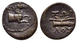 AEOLIS.Kyme.(Circa 165-early 1st century BC).Ae.

Weight : 1.8 gr
Diameter : 11 mm