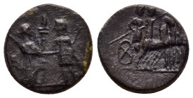 AEOLIS. Kyme.(2nd century BC).Ae.

Weight : 3.1 gr
Diameter : 14 mm