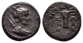 AEOLIS.Kyme.(Circa 320-250 BC).Ae.

Weight : 4.0 gr
Diameter : 15 mm