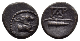 AEOLIS.Kyme.(Circa 165-early 1st century BC).Ae.

Weight : 2.2 gr
Diameter : 12 mm