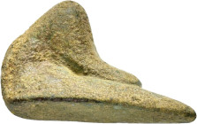 ANCIENT ROMAN BRONZE DUCK.(1st-2nd century).Ae.

Weight : 21.4 gr
Diameter : 33 mm