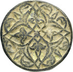 ANCIENT ROMAN BRONZE APPLİQUE.

Weight : 16.2 gr
Diameter : 34 mm