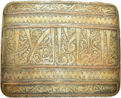 ISLAMIC BRONZE MILITARY BUCKLE.(7st-8nd century).Ae.

Weight : 142.1 gr
Diameter : 87 mm