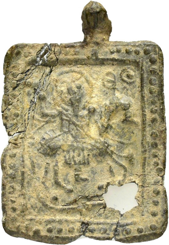 ANCIENT BYZANTINE LEAD AMULET.(5th-6th Century).Ae.

Weight : 2.8 gr
Diameter...