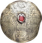 ANCIENT ISLAMIC SILVER APLIQUE.

Weight : 15.7 gr
Diameter : 72 mm