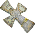 BYZANTINE EMPIRE.Cross.(8th-10th century).Ae.

Weight : 183.3 gr
Diameter : 124 mm