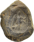 ANCIENT ROMAN TERRACOTTA THEATER TICKET.

Weight : 2.0 gr
Diameter : 15 mm