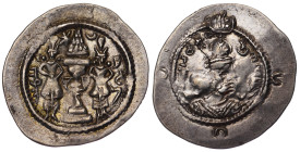 Sasanian Empire Sasanias Khusru I Drachm 535 AD Year 5 Mint AY
Silver 4.13g
