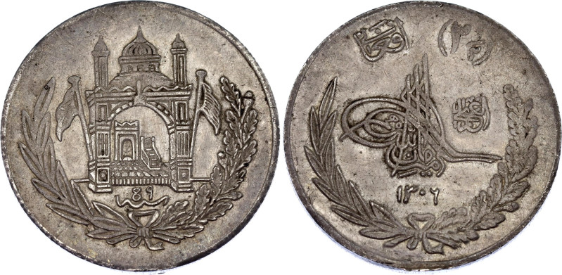 Afghanistan 2-1/2 Afghanis 1927 AH 1306
KM# 913; Schön# 47; N# 20932; Silver; A...