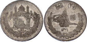 Afghanistan 2-1/2 Afghanis 1927 AH 1306
KM# 913; Schön# 47; N# 20932; Silver; Amanullah; AUNC Toned.
