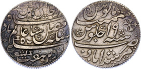 British India Bengal 1 Rupee 1805 (19)
KM# 40.1, N# 62272; Silver; AUNC