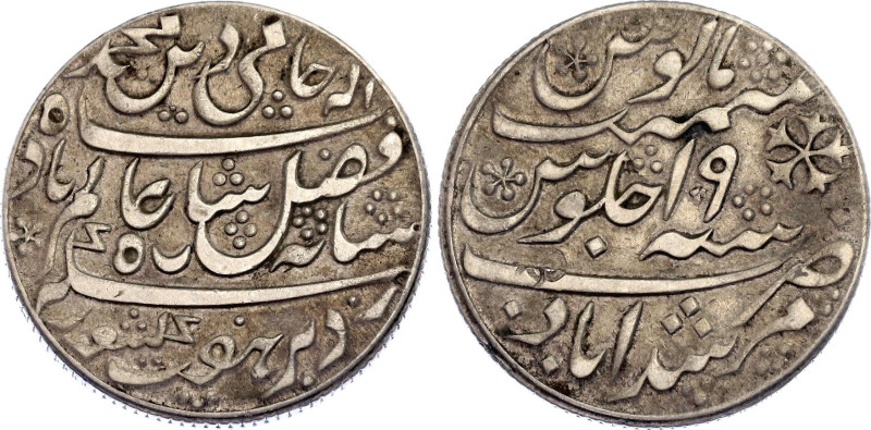British India Bengal 1 Rupee 1819 (19)
KM# 108, N# 43474; Frozen RY19; Silver; ...