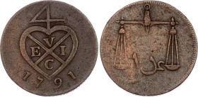 British India 1/2 Pice 1791
KM# 192; XF-