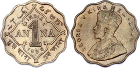 British India 1 Anna 1936 B
KM# 513; George V; UNC with full mint luster