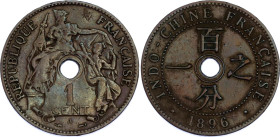 French Indochina 1 Centime 1896 A
KM# 8, N# 4508; Bronze; Paris Mint; XF Toned