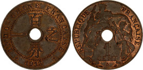 French Indochina 1 Centime 1913 A
KM# 12.1, Schön# 16, N# 5152; Bronze; Paris Mint; AUNC