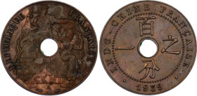 French Indochina 1 Centime 1939 A
KM# 12.1, N# 5152; Bronze; Paris Mint; UNC