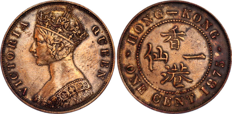 Hong Kong 1 Cent 1875
KM# 4.1, N# 5657; Bronze; 14 pearls in left arch of crown...