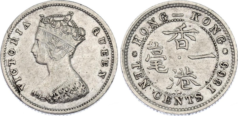 Hong Kong 10 Cents 1866
KM# 6; N# 7325; Silver; XF