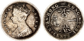 Hong Kong 10 Cents 1894
KM# 6.3, N# 7325; Silver 5.29 g.; Victoria; London Mint; VF