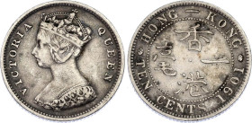 Hong Kong 10 Cents 1901
KM# 6.3, N# 7325; Silver; Victoria; London Mint; XF